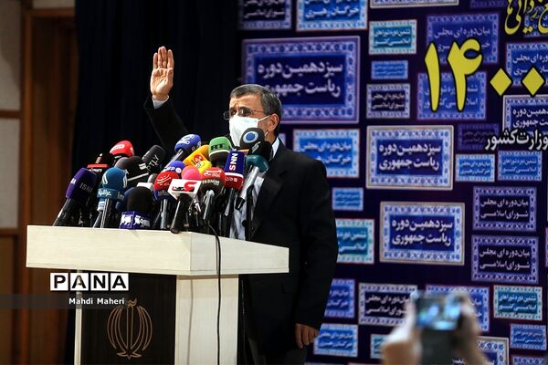 دومین روز ثبت‌نام از داوطلبان انتخابات سیزدهمین دوره ریاست‌جمهوری