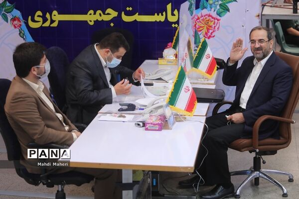 دومین روز ثبت‌نام از داوطلبان انتخابات سیزدهمین دوره ریاست‌جمهوری