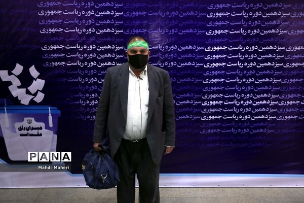 دومین روز ثبت‌نام از داوطلبان انتخابات سیزدهمین دوره ریاست‌جمهوری