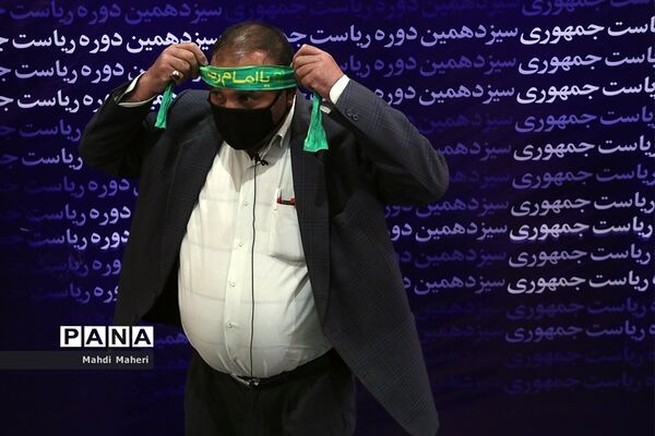دومین روز ثبت‌نام از داوطلبان انتخابات سیزدهمین دوره ریاست‌جمهوری