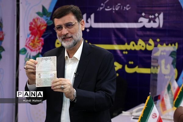 دومین روز ثبت‌نام از داوطلبان انتخابات سیزدهمین دوره ریاست‌جمهوری