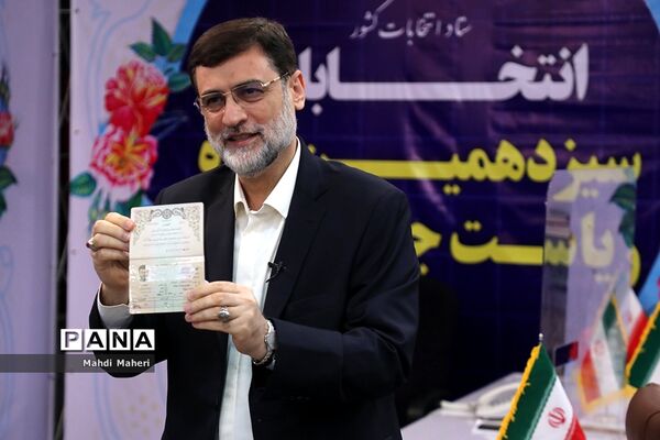 دومین روز ثبت‌نام از داوطلبان انتخابات سیزدهمین دوره ریاست‌جمهوری