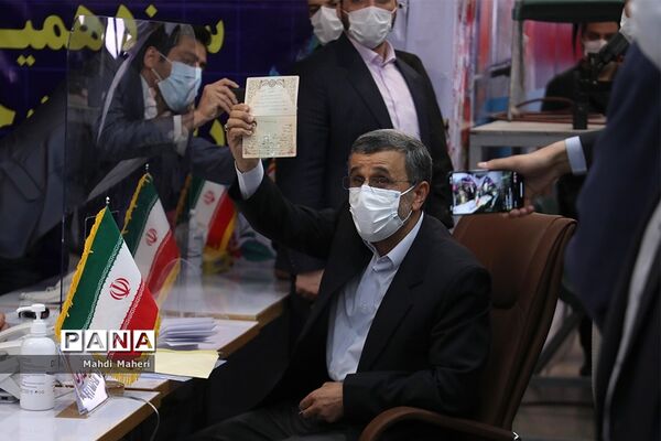 دومین روز ثبت‌نام از داوطلبان انتخابات سیزدهمین دوره ریاست‌جمهوری