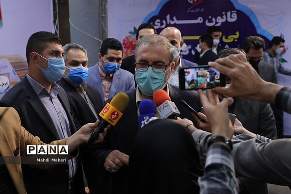 دومین روز ثبت‌نام از داوطلبان انتخابات سیزدهمین دوره ریاست‌جمهوری