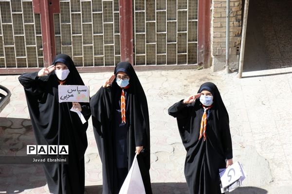 حضور پیشتازان در سازمان دانش آموزی خراسان رضوی  و تبریک سالروز تاسیس