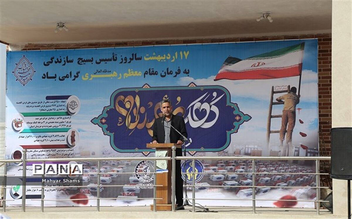توزیع ۶ هزار بسته معیشتی در قالب رزمایش کمک های مومنانه  در خوزستان