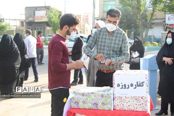 برگزاری نماز عید فطر در یزد