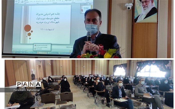 باید دانش آموزان را به سمت مهارت آموزی هدایت کنیم