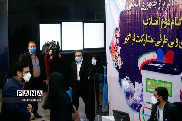 چهارمین روز ثبت‌نام از داوطلبان انتخابات سیزدهمین دوره ریاست‌جمهوری