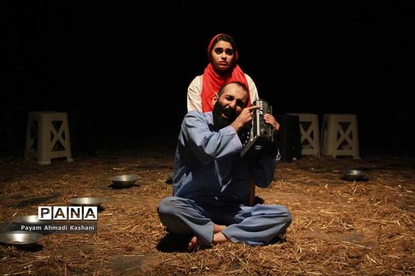 اجرای نمایش «چهرازی»