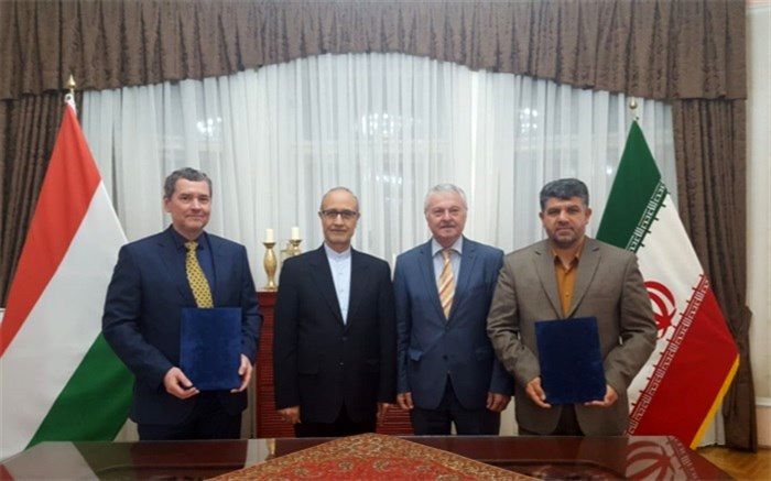 ایران و مجارستان تفاهم‌نامه تیراندازی امضا کردند