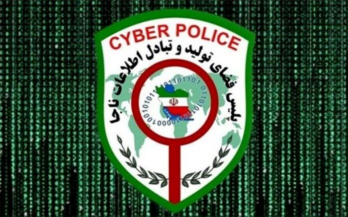 کلاهبرداری‌های انتخاباتی در فضای مجازی