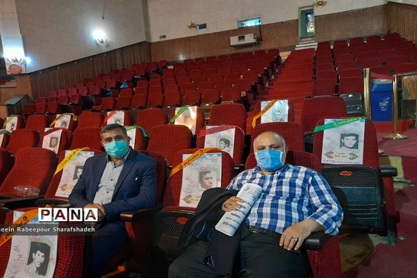 مراسم تمهیدات چهارمین کنگره معلمان و بیش از 1100 دانش‌آموز شهید در منطقه 16