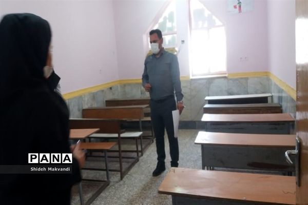 مانور پایش حوزه های برگزاری امتحانات حضوری