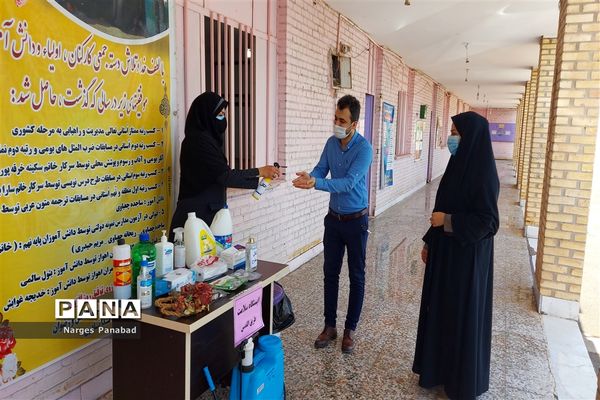 مانور پایش حوزه های برگزاری امتحانات حضوری