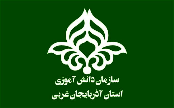 سازمان دانش‌آموزی، فضایی از اعتماد به نسل جوان و رفاقت‌های جذاب است