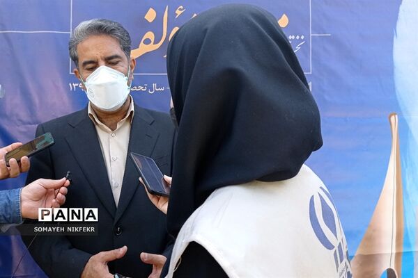 بازدیدمعاون پرورشی و فرهنگی وزارت آموزش و پرورش از دبیرخانه داوری جشنواره معلمان مؤلف
