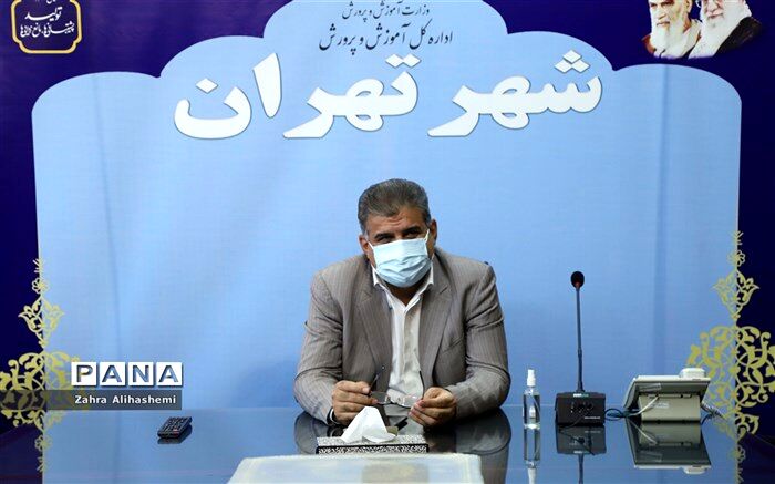 فرهنگ خود مراقبتی، دانش‌آموزان را نسبت به سلامت جسم و روحشان آگاه می‌کند