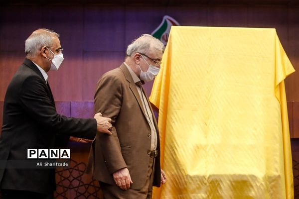 اختتامیه طرح کنترل وزن و چاقی دانش‌‌آموزان