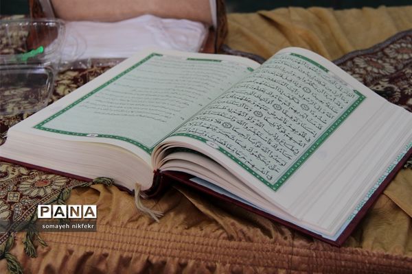 سی و نهمین دوره مسابقات قرآن عترت و نماز در شهرری