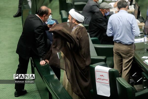 صحن علنی مجلس شورای اسلامی