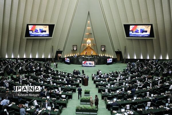 صحن علنی مجلس شورای اسلامی