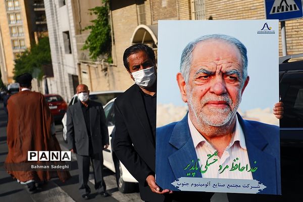 مراسم تشییع پیکر مرحوم اکبر ترکان