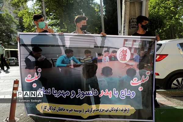 مراسم تشییع پیکر مرحوم اکبر ترکان