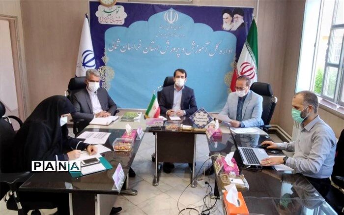 اطلاع رسانی از نحوه ثبت نام دانش آموزان در مدارس را به‌صورت الکترونیکی در اولویت قرار دهید