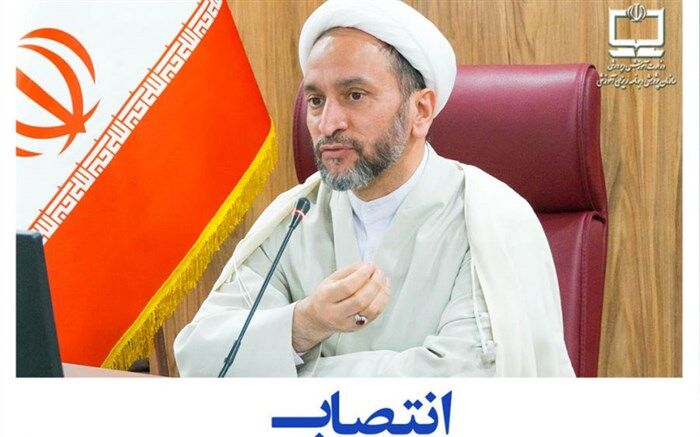 مدیرکل دفتر برنامه ریزی درسی و تألیف کتاب‌های درسی منصوب شد
