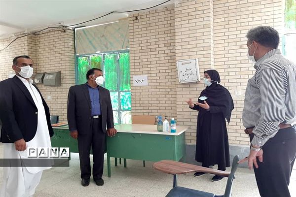 بازدید مدیرکل آموزش و پرورش سیستان و بلوچستان ازحوزه‌های امتحانی
