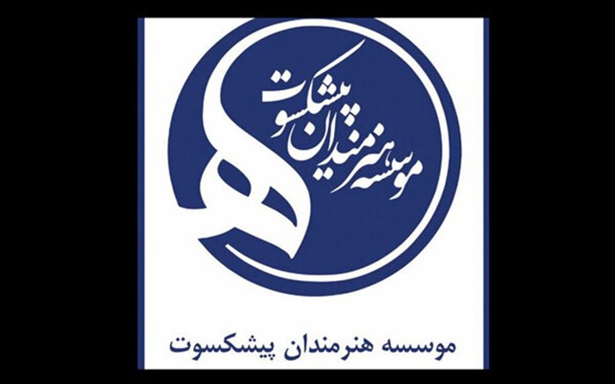 آغاز واکسیناسیون هنرمندان پیشکسوت