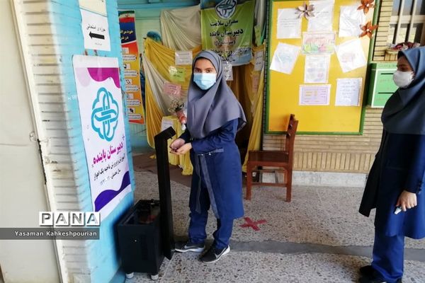 نخستین روز برگزاری امتحانات نهایی پایه نهم در دبیرستان پاینده  اهواز