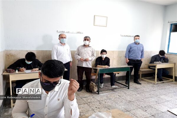 برگزاری امتحانات نهایی سال  1400 دانش آموزان پایه نهم در مدرسه نور منطقه 16