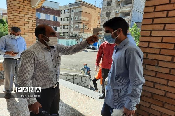 حضور پر شور دانش‌آموزان منطقه ۱۳ در امتحانات نهایی