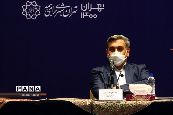 نشست خبری شهردار تهران