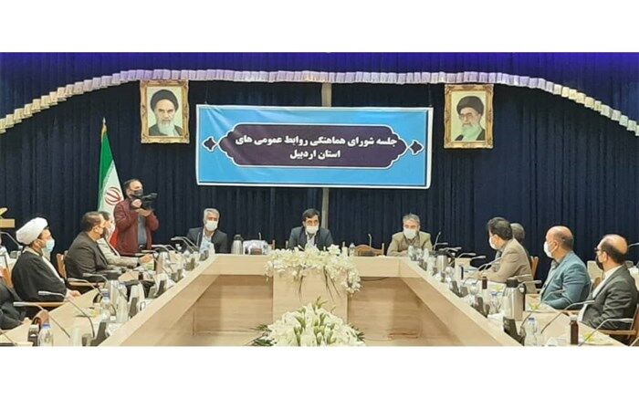 امیدآفرینی هنرمندانه برای مردم ویژگی بارز روابط عمومی هاست