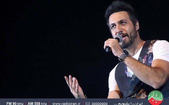 نقد و بررسی قطعه «خونه خراب» در کافه هنر رادیو ایران