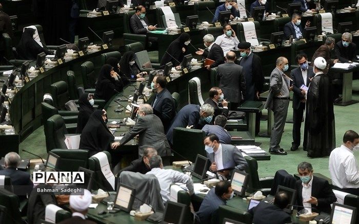 بیانیه ۲۰۰ نماینده درباره مذاکرات وین