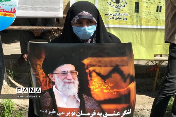 تجمع مردمی حمایت از فلسطین در آذربایجان شرقی