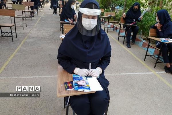 برگزاری امتحانات نهایی پایه نهم به صورت حضوری در ناحیه 4 شیراز