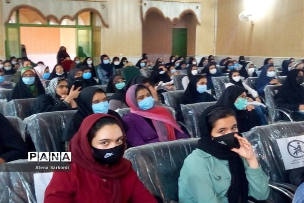 برگزاری کلاس‌های کارگروه انفاق علمی در شهرستان زابل