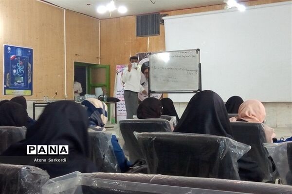 برگزاری کلاس‌های کارگروه انفاق علمی در شهرستان زابل