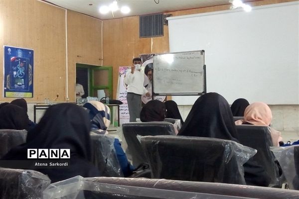 برگزاری کلاس‌های کارگروه انفاق علمی در شهرستان زابل