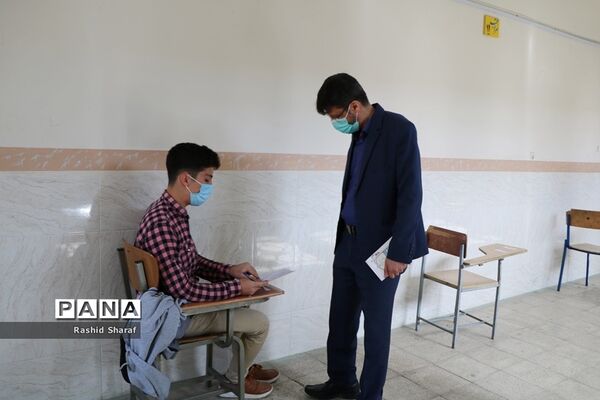 بازدید معاون آموزش متوسطه آذربایجان غربی از فرآیند برگزاری امتحانات نهایی