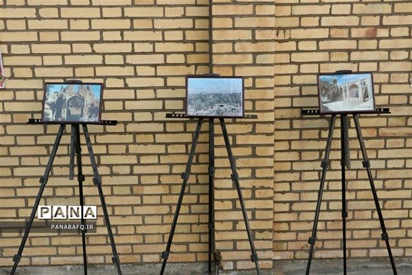 برگزاری طرح شبی با موزه در بافق