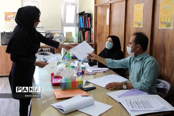 برگزاری المپیاد رویش فرهنگیان به صورت مجازی در فارس