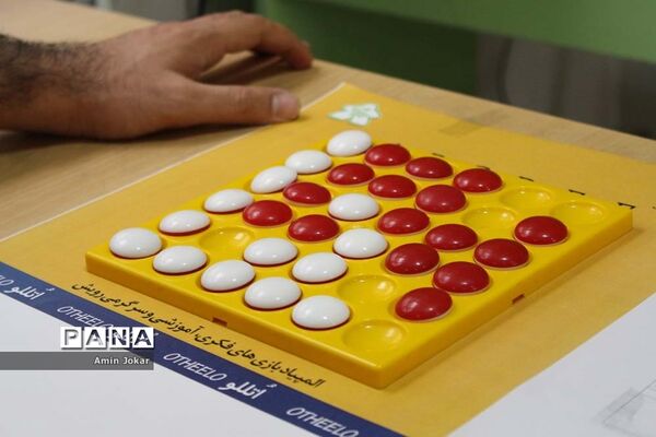 برگزاری المپیاد رویش فرهنگیان به صورت مجازی در فارس