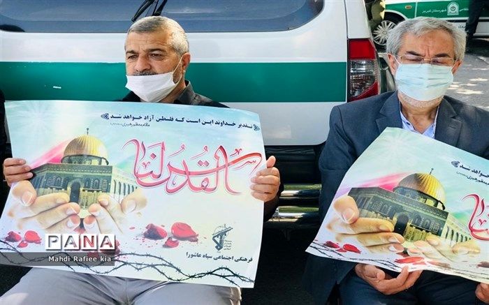 بیانیه مردم تهران در محکومیت جنایت رژیم غاصب اسرائیل