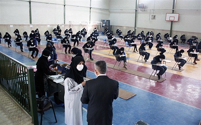 513 حوزه امتحانی برای برگزاری حضوری امتحانات دانش آموزان کهگیلویه و بویراحمد پیش بینی شده است